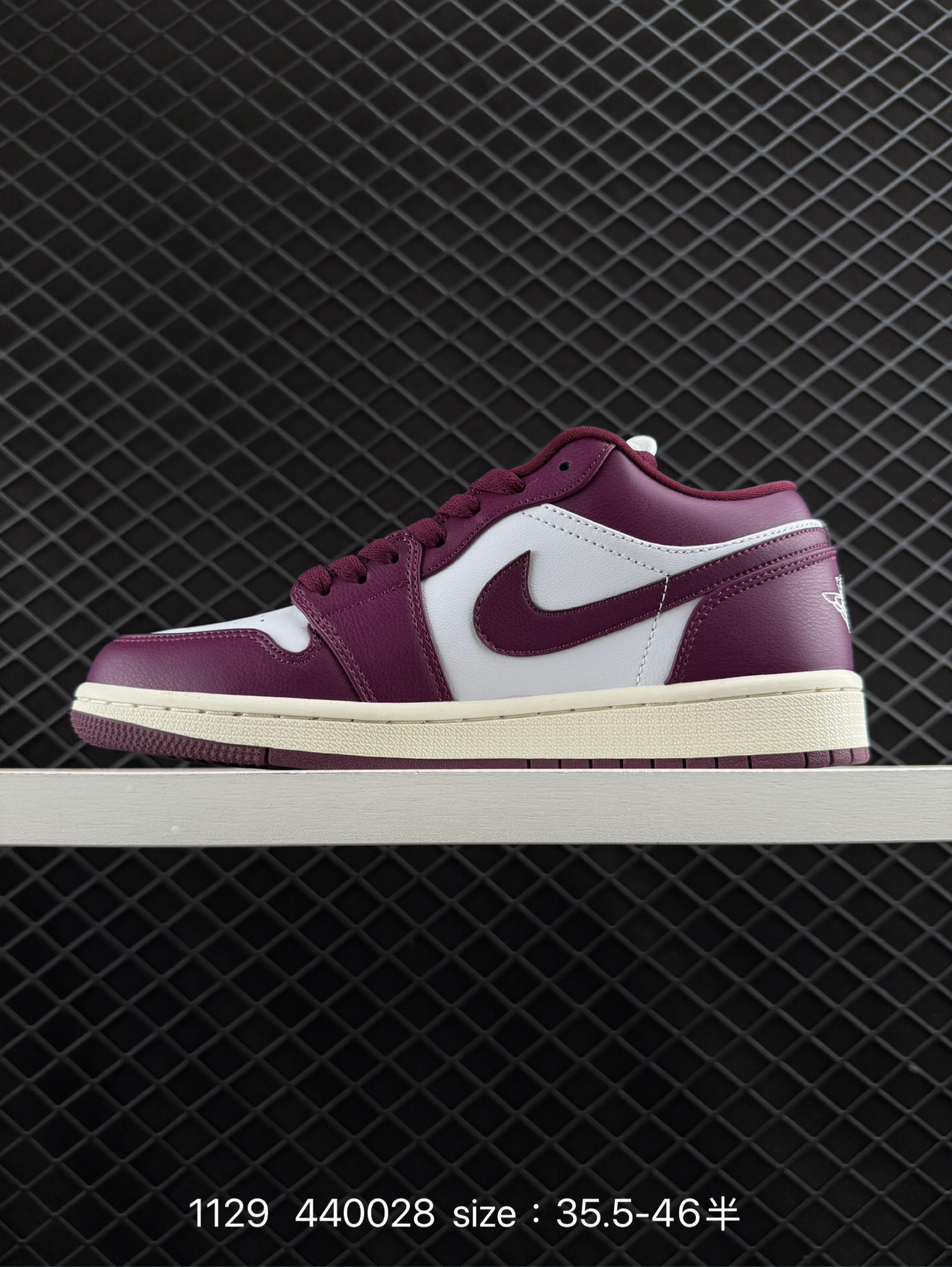 Air Jordan 1 Low AJ1